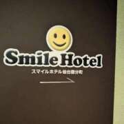 ヒメ日記 2025/11/12 02:57 投稿 タエ 人妻生レンタル