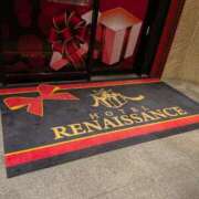 ヒメ日記 2025/11/20 02:40 投稿 タエ 人妻生レンタル