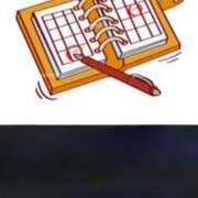 ヒメ日記 2025/11/27 15:20 投稿 タエ 人妻生レンタル