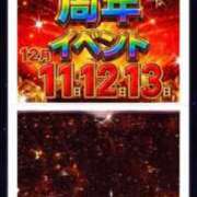 ヒメ日記 2025/12/11 17:20 投稿 タエ 人妻生レンタル