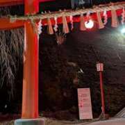 ヒメ日記 2026/01/14 20:55 投稿 タエ 人妻生レンタル