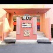 ヒメ日記 2026/01/17 04:20 投稿 タエ 人妻生レンタル