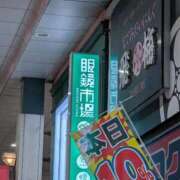 ヒメ日記 2026/01/30 18:40 投稿 タエ 人妻生レンタル
