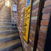 ヒメ日記 2026/01/30 20:32 投稿 タエ 人妻生レンタル