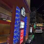 ヒメ日記 2026/02/12 20:10 投稿 タエ 人妻生レンタル