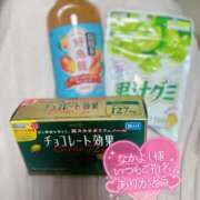 ヒメ日記 2025/03/08 22:56 投稿 イナホ 人妻生レンタル