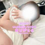 ヒメ日記 2025/04/27 00:23 投稿 イナホ 人妻生レンタル