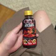 ヒメ日記 2025/05/09 20:00 投稿 イナホ 人妻生レンタル