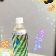 ヒメ日記 2025/05/16 13:37 投稿 イナホ 人妻生レンタル