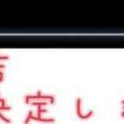 ヒメ日記 2025/05/25 01:50 投稿 イナホ 人妻生レンタル