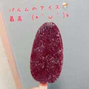 ヒメ日記 2025/06/19 17:50 投稿 イナホ 人妻生レンタル