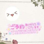 ヒメ日記 2025/06/21 11:45 投稿 イナホ 人妻生レンタル