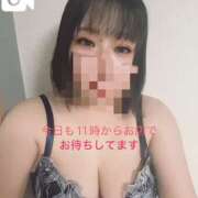 ヒメ日記 2025/07/09 11:21 投稿 イナホ 人妻生レンタル