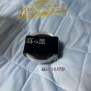 ヒメ日記 2025/07/16 00:40 投稿 イナホ 人妻生レンタル