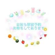 ヒメ日記 2025/07/25 19:00 投稿 イナホ 人妻生レンタル