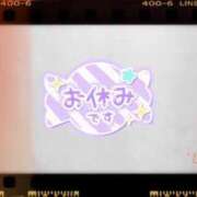 ヒメ日記 2025/08/28 01:40 投稿 イナホ 人妻生レンタル