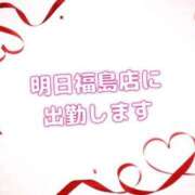 ヒメ日記 2025/10/02 12:30 投稿 イナホ 人妻生レンタル