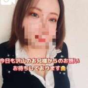 ヒメ日記 2025/10/10 10:56 投稿 イナホ 人妻生レンタル