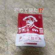 ヒメ日記 2025/11/18 12:59 投稿 イナホ 人妻生レンタル