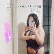 ヒメ日記 2025/11/22 18:30 投稿 イナホ 人妻生レンタル