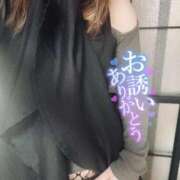 ヒメ日記 2025/11/23 10:55 投稿 イナホ 人妻生レンタル