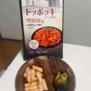 ヒメ日記 2025/11/23 20:30 投稿 イナホ 人妻生レンタル