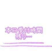 ヒメ日記 2025/12/01 20:31 投稿 イナホ 人妻生レンタル