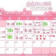 イナホ 石巻周年祭出勤しますよ 人妻生レンタル