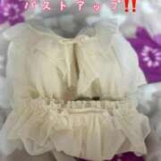 イナホ 本当にアップしてた‼️ 人妻生レンタル