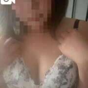 ヒメ日記 2025/12/23 19:30 投稿 イナホ 人妻生レンタル