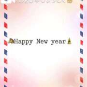 ヒメ日記 2026/01/01 00:50 投稿 イナホ 人妻生レンタル