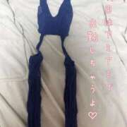 ヒメ日記 2026/01/10 02:10 投稿 イナホ 人妻生レンタル