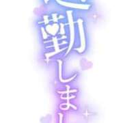 ヒメ日記 2026/01/11 00:20 投稿 イナホ 人妻生レンタル