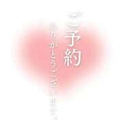 ヒメ日記 2026/01/11 13:00 投稿 イナホ 人妻生レンタル