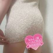 ヒメ日記 2026/01/15 23:50 投稿 イナホ 人妻生レンタル