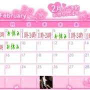 ヒメ日記 2026/01/30 18:13 投稿 イナホ 人妻生レンタル