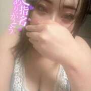 ヒメ日記 2026/02/03 20:28 投稿 イナホ 人妻生レンタル