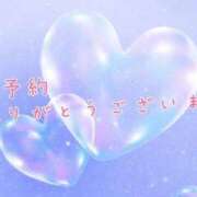 ヒメ日記 2026/03/07 15:03 投稿 イナホ 人妻生レンタル