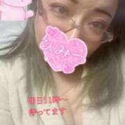 ヒメ日記 2026/03/20 19:51 投稿 イナホ 人妻生レンタル