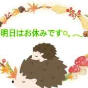 ヒメ日記 2026/04/20 00:06 投稿 イナホ 人妻生レンタル