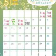 イナホ ゴールデンウィークのお知らせ⋆͛📢⋆ 人妻生レンタル