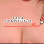 ヒメ日記 2026/04/24 19:06 投稿 イナホ 人妻生レンタル