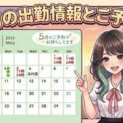ヒメ日記 2026/04/26 20:20 投稿 イナホ 人妻生レンタル