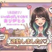 ヒメ日記 2026/04/27 22:02 投稿 イナホ 人妻生レンタル
