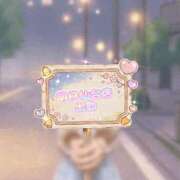 ヒメ日記 2026/04/28 15:50 投稿 イナホ 人妻生レンタル
