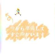 ヒメ日記 2026/05/01 11:10 投稿 イナホ 人妻生レンタル