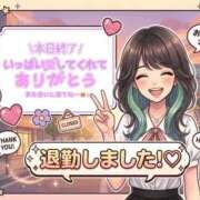 ヒメ日記 2026/05/16 01:20 投稿 イナホ 人妻生レンタル