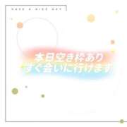 ヒメ日記 2026/05/30 14:40 投稿 イナホ 人妻生レンタルNTR
