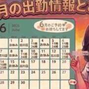 ヒメ日記 2026/06/05 19:47 投稿 イナホ 人妻生レンタルNTR