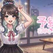 ヒメ日記 2026/06/10 16:30 投稿 イナホ 人妻生レンタルNTR